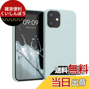 �y���������zkwmobile �X�}�z�P�[�X Apple iPhone 12 mini�Ή� �P�[�X - TPU ���L�b�h �V���R�� �J�o�[ - �ϏՌ� ���h�~ �T���T�� Case �F�F�N�[�� �~���g