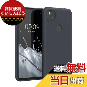 �y���������zkwmobile �X�}�z�P�[�X Google Pixel 4a�Ή� �P�[�X - �X�}�[�g�t�H�� �J�o�[ TPU�ی� ���^���b�N ���^���b�N�Ő��F �F�F�u���[�x���[�̐�