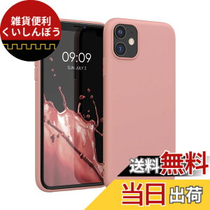 �y���������zkwmobile �X�}�z�P�[�X Apple iPhone 11�Ή� �P�[�X - �ϏՌ� ����~�� �\�t�g TPU �V���R�� - �l�I���u���[ �F�F�E�B���^�[ ���[�Y