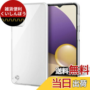 �y���������z�G���R�� Xperia Ace II �n�C�u���b�h�P�[�X �ɂ� �V���L�[�N���A �F�F�N���A�A�T�C�Y�FGalaxy A32 5G