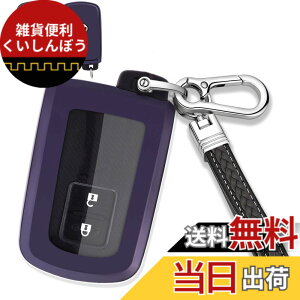 �y���������z�yXRise�z �C���e���W�F���g�L�[�P�[�X �g���^�ɓK TOYOTA-D, �F�F�u���b�N
