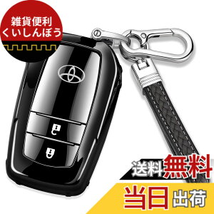 �y���������z�yXRise�z �C���e���W�F���g�L�[�P�[�X �g���^�ɓK, TOYOTA�V�^ �V�G���^ �����X YARIS �}�[�NX �C�G���[���[�x��MARK X Yellow Label �~���C MIRAI �ɓK�p, �F�F�u���b�N