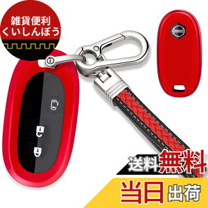 �y���������z�yXRise�z�C���e���W�F���g�L�[�P�[�X �X�Y�L SUZUKI-B�ɓK, �F�F���b�h