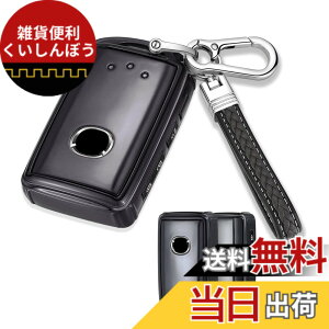 �y���������z�yXRise�z�C���e���W�F���g�L�[�P�[�X �}�c�_�ɓK �F�FTYPE-B/���F