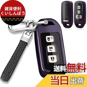 �y���������z�yXRise�z�C���e���W�F���g�L�[�P�[�X NBOX �ɓK�� �F�F�u���b�N