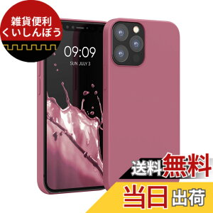 �y���������zkwmobile �X�}�z�P�[�X Apple iPhone 12 / iPhone 12 Pro�Ή� �P�[�X - TPU ���L�b�h �V���R�� �J�o�[ - �ϏՌ� ���h�~ �T���T�� Case �F�F�_�[�N���[�Y
