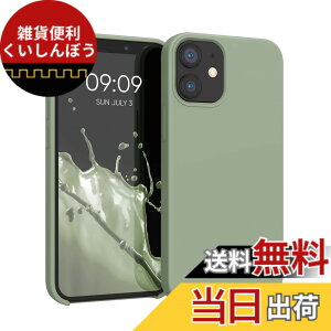 �y���������zkwmobile �X�}�z�P�[�X Apple iPhone 12 mini�Ή� �P�[�X - TPU ���L�b�h �V���R�� �J�o�[ - �ϏՌ� ���h�~ �T���T�� Case �F�F�O���[���O���[