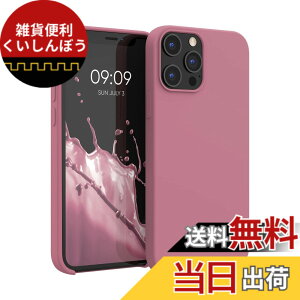 �y���������zkwmobile �X�}�z�P�[�X Apple iPhone 12 Pro Max�Ή� �P�[�X - TPU ���L�b�h �V���R�� �J�o�[ - �ϏՌ� ���h�~ �T���T�� Case �F�F�_�[�N���[�Y