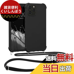 �y���������zkwmobile �X�}�z�V�����_�[ Apple iPhone 12 / iPhone 12 Pro�Ή� �P�[�X - TPU �J�o�[ ���|�� �X�g���b�v�t�� ���F �F�F�u���b�N