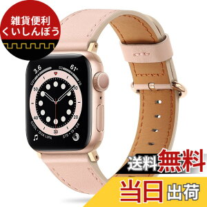 �y���������zTasikar �R���p�`�u�� Apple Watch �o���h38mm 40mm 41mm�A�{�v�̏����p�����p�X�g���b�v��Apple Watch SE2 SE �V���[�Y9 8 7 6 5 4 3 2 1�ɑΉ� �F�F�s���N