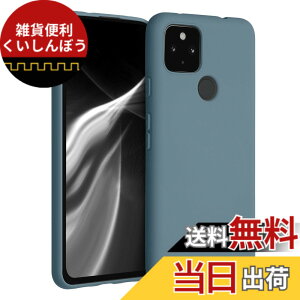 �y���������zkwmobile �X�}�z�P�[�X Google Pixel 4a 5G�Ή� �P�[�X - �ϏՌ� ����~�� �\�t�g TPU �V���R�� - ���F �F�F�k�ɂ̖�