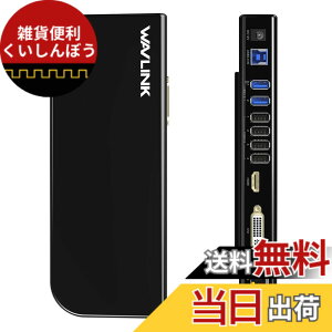 �y���������zWAVLINK USB 3.0 ���j�o�[�T���h�b�L���O�X�e�[�V����/1x4K�Ή� HDMI�o�̓|�[�g/1xDVI �|�[�g/2xUSB 3.0�|�[�g/4xUSB 2.0�|�[�g/1x�M�K�r�b�g�C�[�T�l�b�g�|�[�g�Ȃ�13�|�[�g���ځAWindows Vista/7