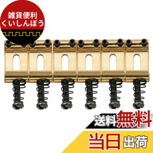 �y���������zMusiclily Pro 10.5mm�s�b�` �r���e�[�W �X�^�C�� �X�`�[�����T�h�� �g �������u���b�W �X�g���g�M�^�[�p (6�Z�b�g) �F�F�S�[���h