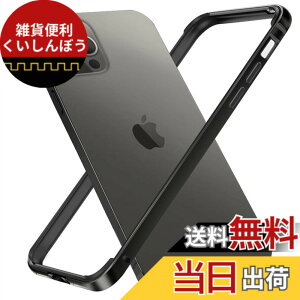 �y���������zMQman iphone12 iphone12pro iphone12promax iphone12mini �A���~�o���p�[ �V���R�����n ��̌^ �T�C�h�t���[�� ���^ �����Y�ی�f�U�C�� �V���v�� ���^���J�o�[ �F�F�u���b�N�A�T�C�Y�FiPhone12/1