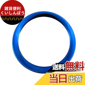 �y���������zBRIGHTZ ���[���L�����o�X LA800S LA810S �A���~�X�e�A�����O�����O �� �y INT�|ETC�|392 �z LA800 LA810 A800 A810 800 810 ���[�� �L�����o�X
