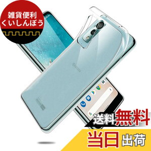 �y���������zasjdhgtzxcvfs �T�C�Y�FAndroid One S8