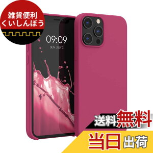�y���������zkwmobile �X�}�z�P�[�X Apple iPhone 12 Pro Max�Ή� �P�[�X - TPU ���L�b�h �V���R�� �J�o�[ - �ϏՌ� ���h�~ �T���T�� Case �F�F���Y�x���[ �s���N