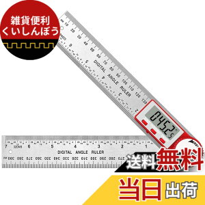 �y���������zCAMWAY �f�W�^���p�x�v �F�F����