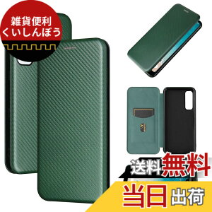 �y���������zTXWFGPT-Android One S8 �F�F01-�O���[���A�T�C�Y�FAndroid One S8
