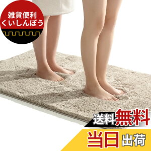 �y���������z���ӂ��}�b�g �R�� ���L ���n �F�F�x�[�W���A�T�C�Y�F70 x 120 cm