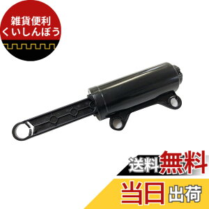 �y���������z�g���^ �����X �����X�N���X�p �{�v �V�t�g�m�u�J�o�[ �����V�[�g�o�b�N���U�[�J�o�[ �ډB���J�o�[ Yaris Yaris cross �{�� ���U�[�J�o�[ �L�[�P�[�X �L�[�J�o�[ LED �ی�t�B���� ��