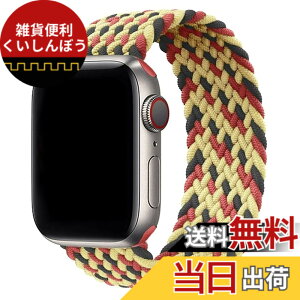 �y���������z�R���p�`�u�� apple watch �o���h �A�b�v���E�H�b�`�p�o���h ���T�C�N������ �\�����[�v�o���h �X�|�[�c�o���h iWatch Ultra/Series SE 8 7 6 5 4 3 2 1�Ή� apple watch 38mm/4 �F�F�u���b�N�{�S�[