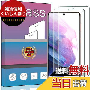 �y���������zPCduoduo�t�B���� �����K���X �F�F2�� Galaxy S21 5G SC-51B / SCG09�A�T�C�Y�F2�� Galaxy S21 5G SC-51B / SCG09