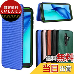 �y���������zTXWFGPT-Blackview A55 Pro �F�F01-�u���[�A�T�C�Y�FBlackview BV6300 Pro