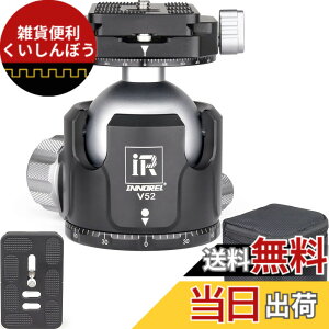 �y���������zINNOREL ���R�_�� �{�[���_�� �����_�� V�V���[�Y ��d�S �ω׏d�ő�20/25/30kg �{�[���w�b�h���a 36mm ���� CNC �A���~���� �O�r ��r ��჌�t �B�e DSLR �r�f�I�J�����p 360�x��] �p�m