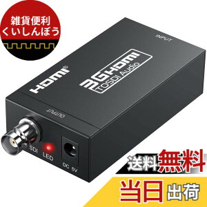 �y���������zELEVIEW HDMI to SDI �R���o�[�^�[ 1080p@60Hz HDMI to 3G-SDI/HD-SDI/SD-SDI �ϊ��� �A�_�v�^ �yEHD-030N�z