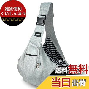 �y���������zNATUYA �y�b�g�X�����O �y�b�g �o�b�O ���^�� �L�p �L�����[�o�b�O �o�b�N�� �y�b�g �X�����O �������R �y�b�g�o�b�O �V�����_�[�o�b�O �ʋC�� ���S���[�v�t�� �M�t�g �\�t�g�L��
