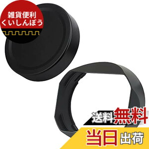 �y���������zhaoge ���^�� �����` �����Y�t�[�h + �t�[�h�L���b�v �ɂƂ��� Fuji Fujinon XF 16mm F1.4 R WR �plens xf16mm/f1.4 �����Y