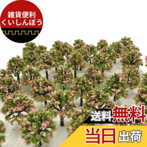 �y���������z�mDauStage�n �� �� �| ���V�̖� �� �� �X�� �͌^ N�Q�[�W �W�I���} �S�� ���z �p ���� �~�j�`���A �F�F06.�� 4cm 30�{�A�T�C�Y�F4cm