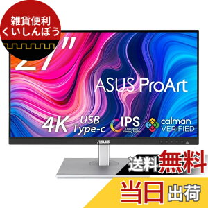 �y���������zASUS 4K���j�^�[ �F�F�u���b�N�A�T�C�Y�F27inch