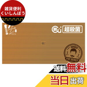 �y���������zPlapper �X�ܔ��i�V���[�Y �F�F�S�[���h�A�T�C�Y�F�{�̃T�C�Y�F��15x30x0.3cm
