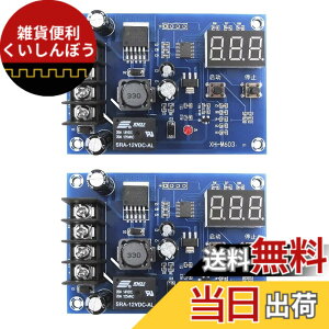 �y���������zRen He 2�Z�b�g XH-M603 12-24V �[�d���� ���W���[�� �X�g���[�W ���`�E���o�b�e���[ ���`�E���d�r �[�d�� ����X�C�b�` �ی�{�[�h LED�f�B�X�v���C�t��