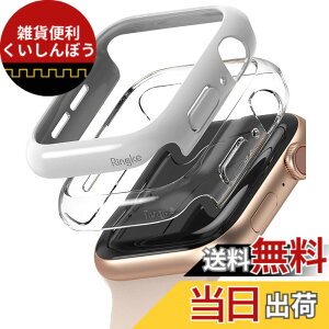 �y���������zJP - Ringke Apple Watch Series 6 / 5 / 4 / SE 40, 44mm Slim �F�FClear & Light Gray (2P)�A�T�C�Y�F[6 / 5 / 4 / SE 44mm]