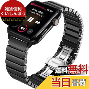 �y���������zMaKTech �Z���~�b�N�`�F�[�������O�n���h�������O Apple Watch 11/10/9/8/7,Ultra 3/2/1,SE 3/2/1 [2025]�ɑΉ� �F�FA-���A�T�C�Y�F46mm/45mm/44mm/49mm