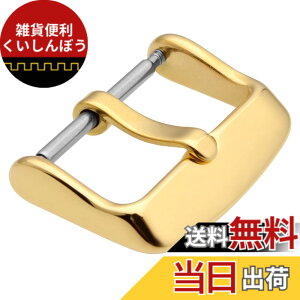 �y���������zWOCCI �r���v�o���h�����p�N���X�v8mm 10mm 12mm 14mm 16mm 18mm 20mm 22mm�X�e�����X�|���|���b�V���s���o�b�N�� ���v�x���g���ߋ� ���� �F�F�S�[���h�A�T�C�Y�FL-20mm