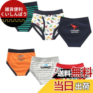 �y���������z[Aiyoupin] �j�� �u���[�t100�� �j�̎q�p���c6���g�L�b�Y �p���c �O�J�������j�̎q�j���_�炩���q�� �L�b�Y �u���[�t���� �j���V���[�c ���� �q������ �F�FBOY6PCS�A�T�C�Y�F100