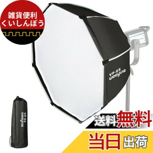 �y���������zVILTROX weeylite ninja300+VP-45 + �F�FVP-65�\�t�g�{�b�N�X