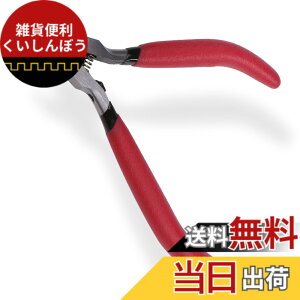 �y���������zaurochs �� �ɔ��n �j�b�p�[ �Аn �F�F���Ȃ������b�h���u���b�N�i�E��p�j�A�T�C�Y�F�ɔ��n�i�E��p�j