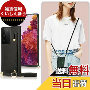�y���������zXKSWD i13 �F�F02-�񂩂�-�u���b�N�A�T�C�Y�FGalaxy S21 Ultra 5G [SC-52B/S02352]/S30 Ultra