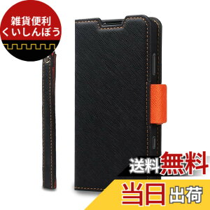 �y���������z�yCorallo�zXperia Ace II �Ή� �蒠�^ �P�[�X �X�g���b�v �t�� �X�}�z�P�[�X �}�O�l�b�g �� �x���g ���^ �X�}�z �蒠�^�P�[�X �J�[�h ���[ �X�^���h �t �蒠 �T�t�B�A�[�m ���U�[ �J�o