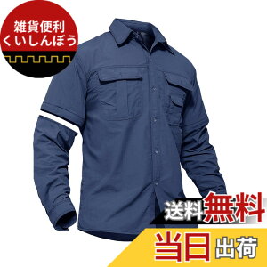 �y���������z[TACVASEN] �A�E�g�h�A �����Y �V���c ���� �~���^���[ �^�N�e�B�J�� t�V���c �o�R ���� ���O���\ ���� �F�F�u���[�A�T�C�Y�FL