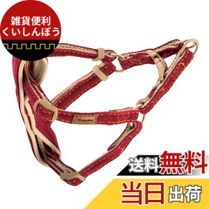 �y���������zDoggy's Tailor �h�b�O�n�[�l�X(�ǂ���) �X�G�[�h�X�^�C�� �F�F���b�h�A�T�C�Y�FSS�T�C�Y