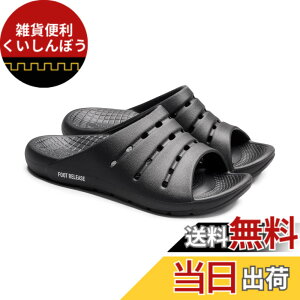 �y���������z[AKAISHI] ���� �X�|�[�c��d���ł��܂������̕��S���J������@�\���T���_�� ���f�B�[�X �����Y �j�����p �A�[�`�t�B�b�^�[ �F�F�u���b�N�A�T�C�Y�F26.0~26.5 cm 4E