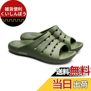�y���������z[AKAISHI] ���� �X�|�[�c��d���ł��܂������̕��S���J������@�\���T���_�� ���f�B�[�X �����Y �j�����p �A�[�`�t�B�b�^�[ �F�F�J�[�L�A�T�C�Y�F23.0~23.5 cm 4E