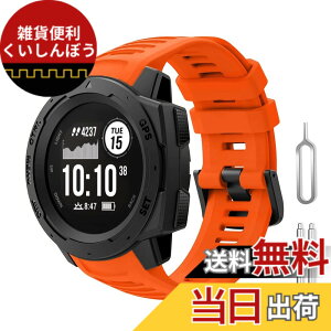�y���������zHaotop �o���h Compatible for Garmin Instinct 2/Instinct/Esports/Tide/Tactical�C�X�|�[�c�V���R�����X�g�o���h�����o���h �F�F�I�����W