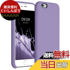 �y���������zkwmobile �X�}�z�P�[�X Apple iPhone 6 / 6S�Ή� �P�[�X - TPU ���L�b�h �V���R�� �J�o�[ - �ϏՌ� ���h�~ �T���T�� Case �F�F�o�C�I���b�g